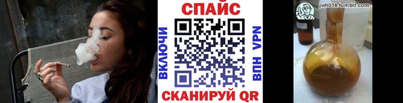 БУТИРАТ BDO 33%  Шатура 