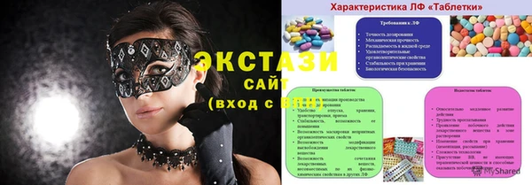 героин Алексин