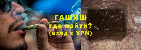 mdpv Медногорск