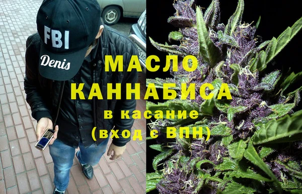 таблы Алзамай