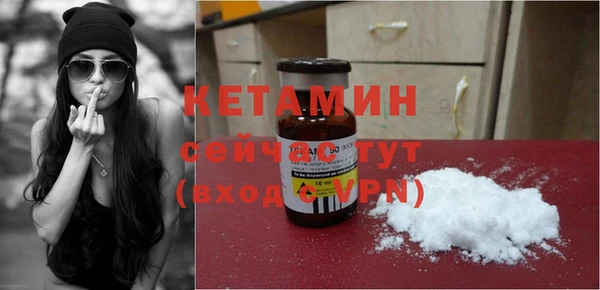 мет Медвежьегорск