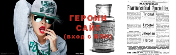мет Алексеевка
