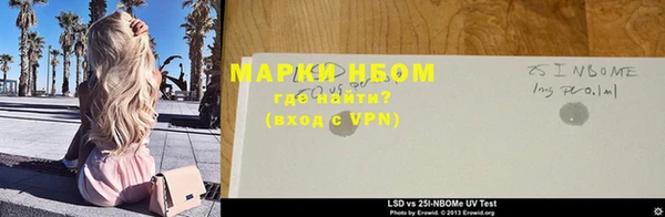 таблы Алзамай