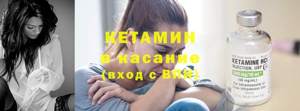 мет Медвежьегорск