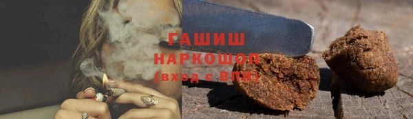 героин Алексин