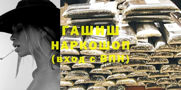 мет Медвежьегорск