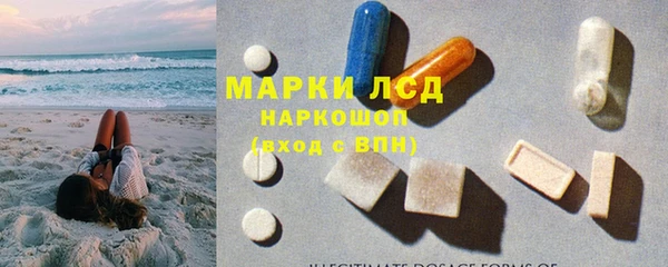 mdpv Медногорск