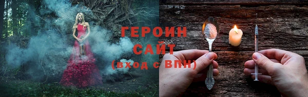 mdpv Медногорск