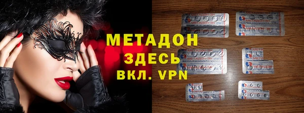 Альфа ПВП Мегион