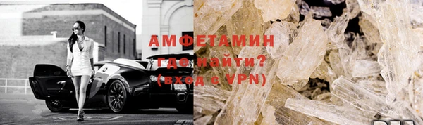 мет Медвежьегорск