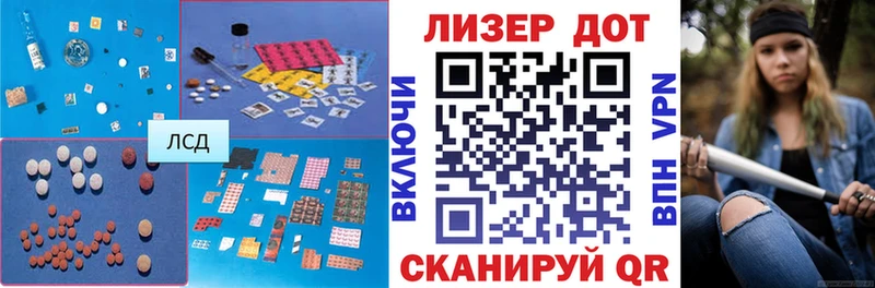 KRAKEN зеркало  Шатура  LSD-25 экстази кислота 