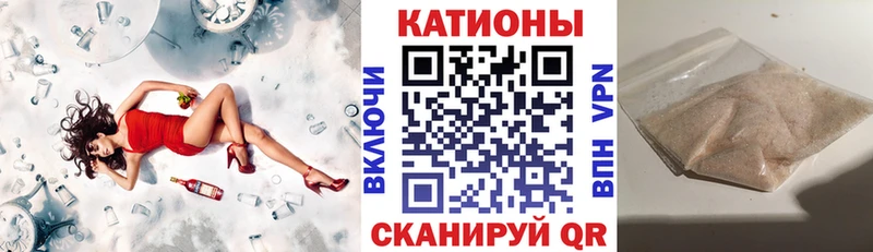 Мефедрон 4 MMC купить Шатура